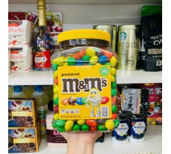 Kẹo Socola đậu phộng M&M's Peanut Chocolate 1.7577g (Nắp Vàng)
